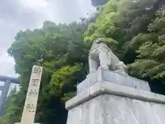 靖國神社の狛犬