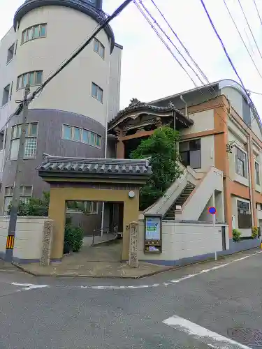 潮音寺の山門・神門