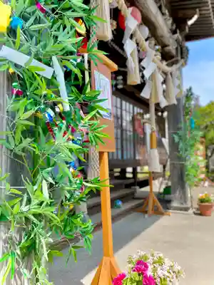 伊達神社(北海道)