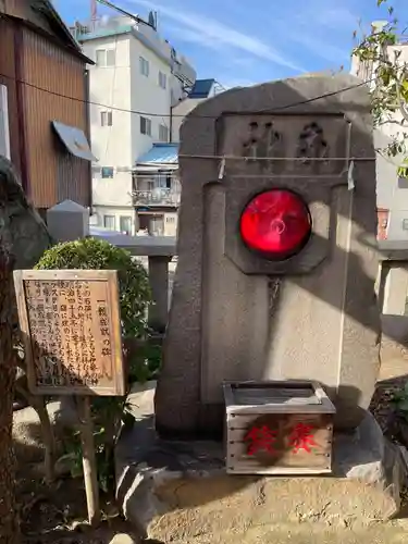 松尾稲荷神社(兵庫県)