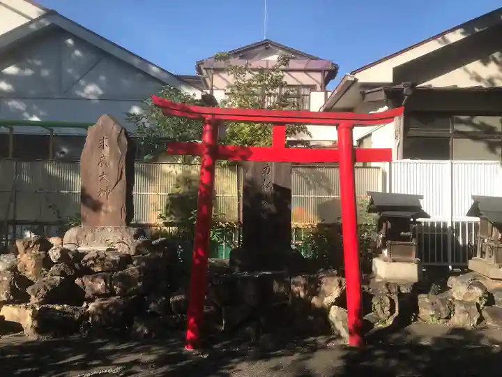 天王坊稲荷神社(岐阜県)