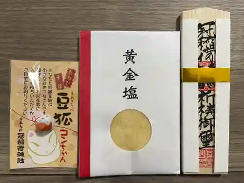 冠稲荷神社(群馬県)