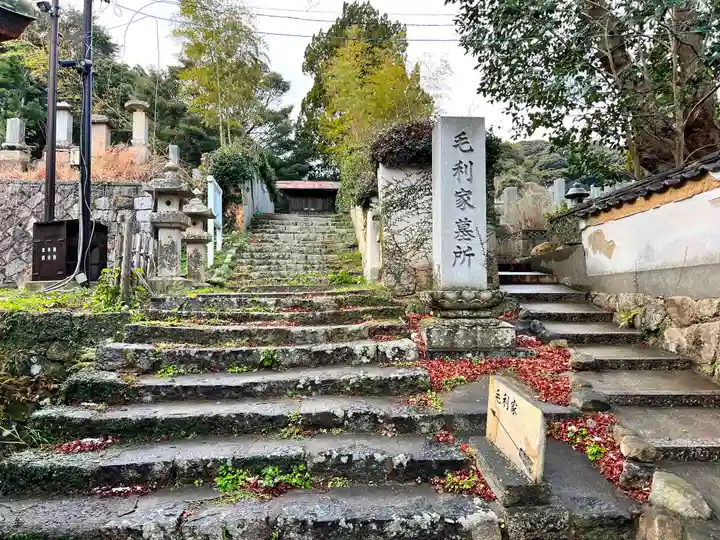 功山寺(山口県)