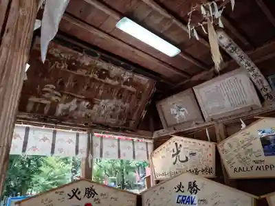 大崎八幡宮(宮城県)