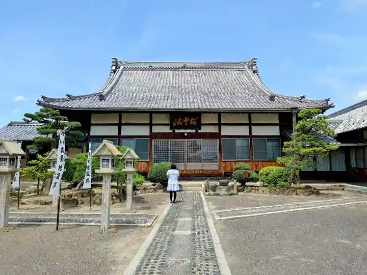 常観寺の本殿・本堂