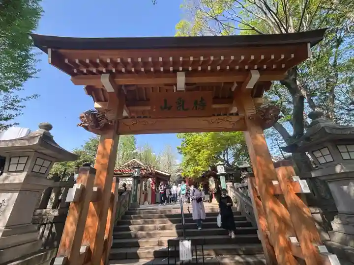 待乳山聖天(本龍院)の{uncategorized: "未分類", other: "その他", undefined: "問題あり", building: "その他建物", grave: "お墓", sacred_gate: "鳥居", guardian: "狛犬", statue: "像", buddha: "仏像", history: "歴史", nature: "自然", garden: "庭園", animal: "動物", pagoda: "塔", temizu: "手水舎", mountain_gate: "山門・神門", sanctuary: "本殿・本堂", subordinate: "末社・摂社", art: "芸術", scenery: "景色", jizo: "地蔵", ema: "絵馬", goshuin: "御朱印", omikuji: "おみくじ", items: "授与品その他", amulet: "お守り", goshuincho: "御朱印帳", eats: "食事", festival: "お祭り", votive_dance: "神楽", shichigosan: "七五三参", wedding: "結婚式", experience: "体験その他", initially: "初詣", around: "周辺", anti_infection: "感染症対策"}