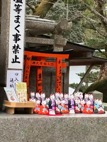 伏見稲荷大社の{uncategorized: "未分類", other: "その他", undefined: "問題あり", building: "その他建物", grave: "お墓", sacred_gate: "鳥居", guardian: "狛犬", statue: "像", buddha: "仏像", history: "歴史", nature: "自然", garden: "庭園", animal: "動物", pagoda: "塔", temizu: "手水舎", mountain_gate: "山門・神門", sanctuary: "本殿・本堂", subordinate: "末社・摂社", art: "芸術", scenery: "景色", jizo: "地蔵", ema: "絵馬", goshuin: "御朱印", omikuji: "おみくじ", items: "授与品その他", amulet: "お守り", goshuincho: "御朱印帳", eats: "食事", festival: "お祭り", votive_dance: "神楽", shichigosan: "七五三参", wedding: "結婚式", experience: "体験その他", initially: "初詣", around: "周辺", anti_infection: "感染症対策"}