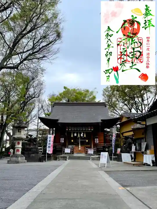 清瀧神社の{uncategorized: "未分類", other: "その他", undefined: "問題あり", building: "その他建物", grave: "お墓", sacred_gate: "鳥居", guardian: "狛犬", statue: "像", buddha: "仏像", history: "歴史", nature: "自然", garden: "庭園", animal: "動物", pagoda: "塔", temizu: "手水舎", mountain_gate: "山門・神門", sanctuary: "本殿・本堂", subordinate: "末社・摂社", art: "芸術", scenery: "景色", jizo: "地蔵", ema: "絵馬", goshuin: "御朱印", omikuji: "おみくじ", items: "授与品その他", amulet: "お守り", goshuincho: "御朱印帳", eats: "食事", festival: "お祭り", votive_dance: "神楽", shichigosan: "七五三参", wedding: "結婚式", experience: "体験その他", initially: "初詣", around: "周辺", anti_infection: "感染症対策"}