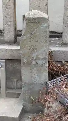 上の天神 生根神社(大阪府)