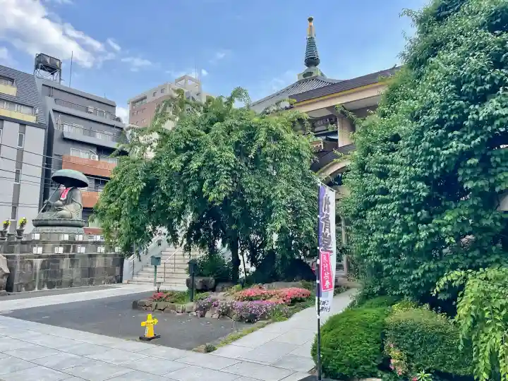 眞性寺(東京都)