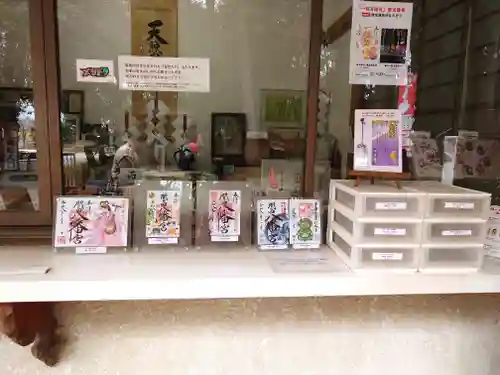 間々田八幡宮(栃木県)