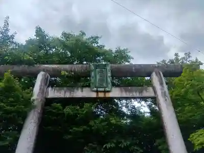 春日神社の{uncategorized: "未分類", other: "その他", undefined: "問題あり", building: "その他建物", grave: "お墓", sacred_gate: "鳥居", guardian: "狛犬", statue: "像", buddha: "仏像", history: "歴史", nature: "自然", garden: "庭園", animal: "動物", pagoda: "塔", temizu: "手水舎", mountain_gate: "山門・神門", sanctuary: "本殿・本堂", subordinate: "末社・摂社", art: "芸術", scenery: "景色", jizo: "地蔵", ema: "絵馬", goshuin: "御朱印", omikuji: "おみくじ", items: "授与品その他", amulet: "お守り", goshuincho: "御朱印帳", eats: "食事", festival: "お祭り", votive_dance: "神楽", shichigosan: "七五三参", wedding: "結婚式", experience: "体験その他", initially: "初詣", around: "周辺", anti_infection: "感染症対策"}
