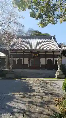 成願寺の本殿・本堂