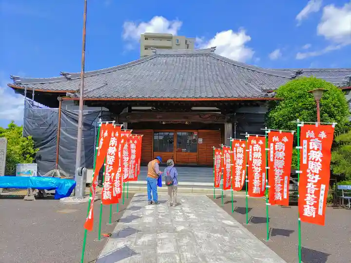 観音寺の本殿・本堂