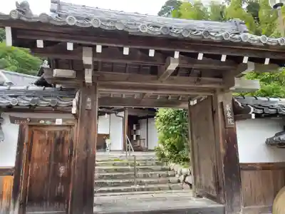 最乗院(滋賀県)