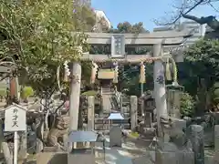 了徳院の鳥居