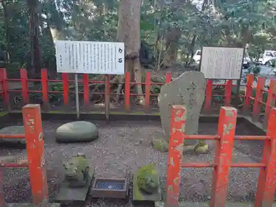 息栖神社のその他建物