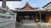 徳正寺(滋賀県)