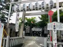 別小江神社の鳥居