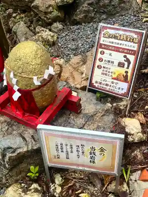 石垣宝来宝来神社の{uncategorized: "未分類", other: "その他", undefined: "問題あり", building: "その他建物", grave: "お墓", sacred_gate: "鳥居", guardian: "狛犬", statue: "像", buddha: "仏像", history: "歴史", nature: "自然", garden: "庭園", animal: "動物", pagoda: "塔", temizu: "手水舎", mountain_gate: "山門・神門", sanctuary: "本殿・本堂", subordinate: "末社・摂社", art: "芸術", scenery: "景色", jizo: "地蔵", ema: "絵馬", goshuin: "御朱印", omikuji: "おみくじ", items: "授与品その他", amulet: "お守り", goshuincho: "御朱印帳", eats: "食事", festival: "お祭り", votive_dance: "神楽", shichigosan: "七五三参", wedding: "結婚式", experience: "体験その他", initially: "初詣", around: "周辺", anti_infection: "感染症対策"}