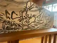 彌彦神社 (伊夜日子神社)の芸術