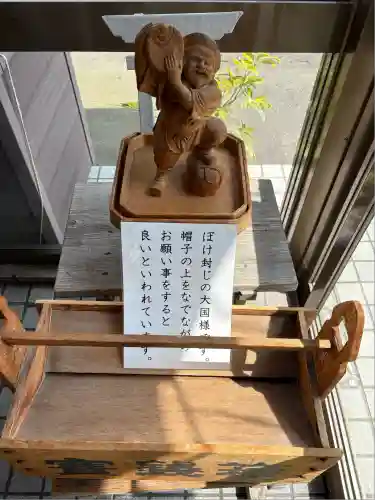鳥取神社(北海道)