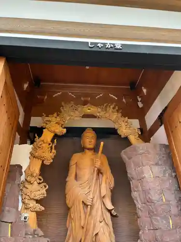 東光寺(埼玉県)