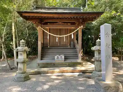 知立神社(愛知県)