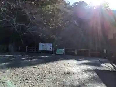 鳳来山東照宮(愛知県)