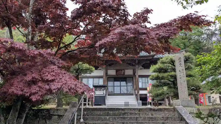 寶生院(香川県)