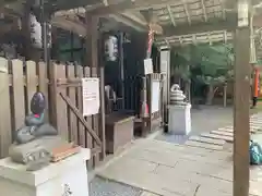 大豊神社(京都府)