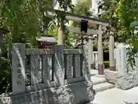 薬祖神社(東京都)
