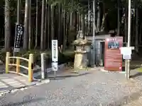 白山神社のその他建物