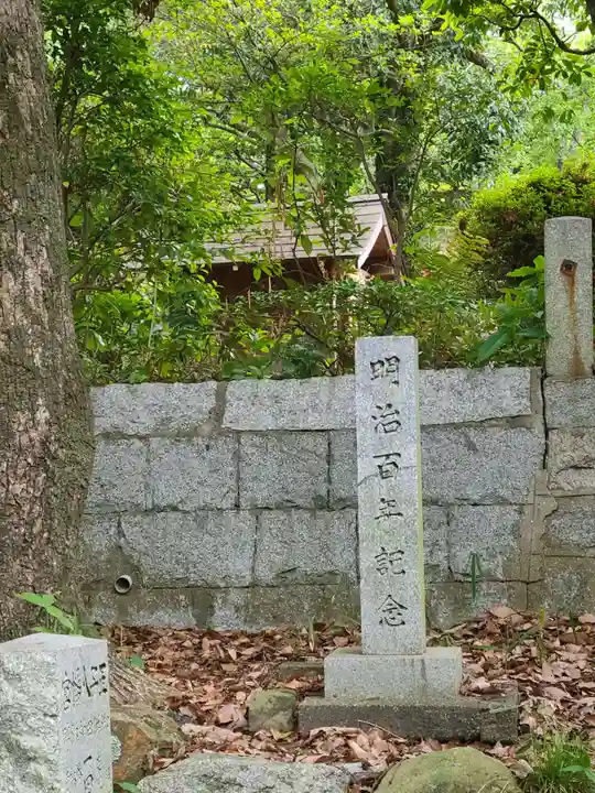 王子八幡宮(福岡県)