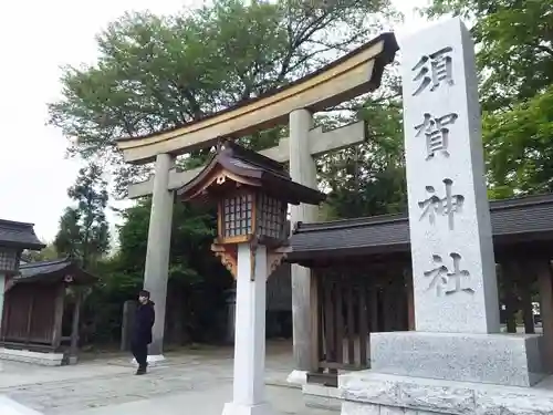 須賀神社の鳥居