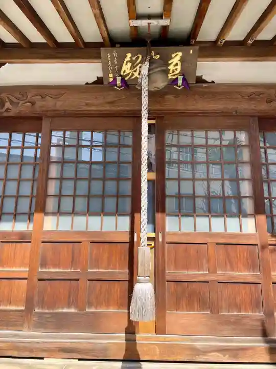 道了寺(東京都)