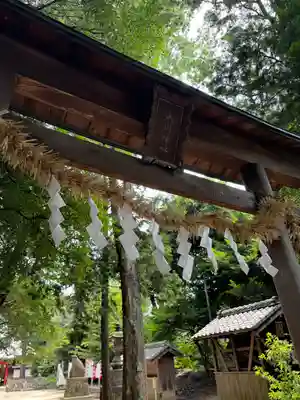 中山神社(埼玉県)
