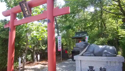 樽前山神社の末社・摂社