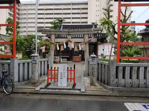 菅原神社の鳥居