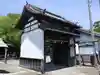 湯浅大宮 顯國神社の山門・神門