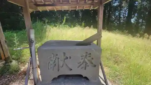 宇佐八幡神社(愛媛県)