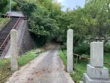 満福寺のその他建物