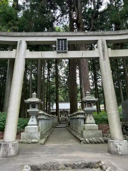 山宮浅間神社(静岡県)