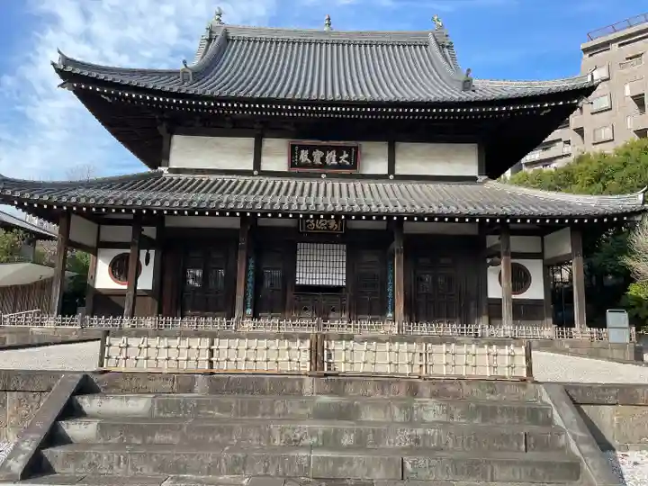 瑞聖寺(東京都)