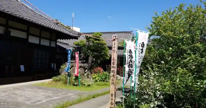 福生寺のその他建物