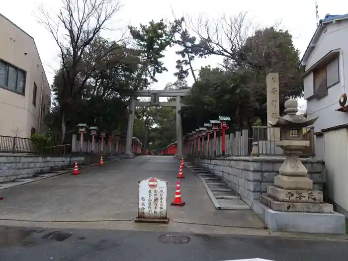 弥栄神社の鳥居