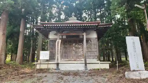 幸徳院笹野寺(山形県)