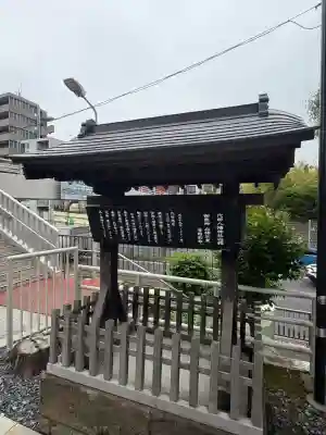 代田八幡神社の{uncategorized: "未分類", other: "その他", undefined: "問題あり", building: "その他建物", grave: "お墓", sacred_gate: "鳥居", guardian: "狛犬", statue: "像", buddha: "仏像", history: "歴史", nature: "自然", garden: "庭園", animal: "動物", pagoda: "塔", temizu: "手水舎", mountain_gate: "山門・神門", sanctuary: "本殿・本堂", subordinate: "末社・摂社", art: "芸術", scenery: "景色", jizo: "地蔵", ema: "絵馬", goshuin: "御朱印", omikuji: "おみくじ", items: "授与品その他", amulet: "お守り", goshuincho: "御朱印帳", eats: "食事", festival: "お祭り", votive_dance: "神楽", shichigosan: "七五三参", wedding: "結婚式", experience: "体験その他", initially: "初詣", around: "周辺", anti_infection: "感染症対策"}