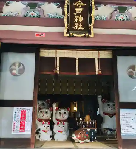 今戸神社の本殿・本堂