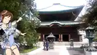 建長寺の本殿・本堂